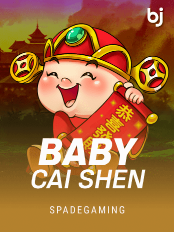 Baby Cai Shen screenshot