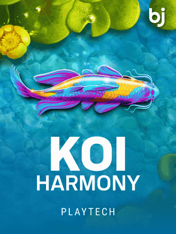Koi Harmony screenshot