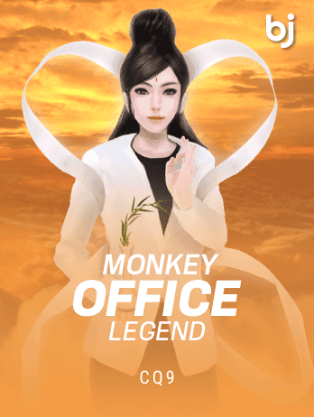 Monkey Office Legendpng screenshot
