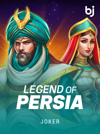Legend Of Persiapng