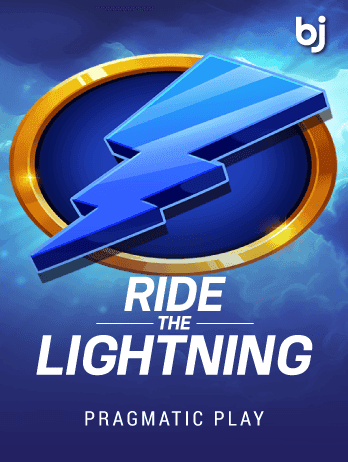 Ride The Lightningpng screenshot