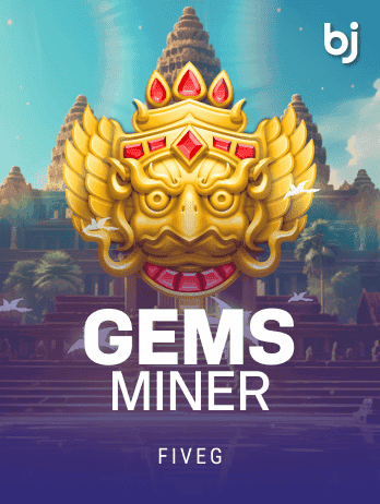 GEMS MINER screenshot